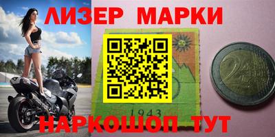 MESCALINE Ярославль