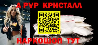 MESCALINE Ярославль