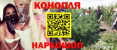 меф Янаул
