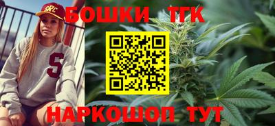 MESCALINE Ярославль