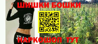 MESCALINE Ярославль