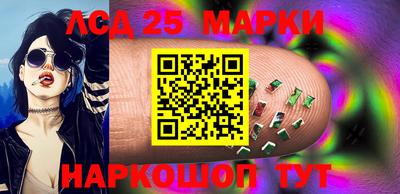 MESCALINE Ярославль