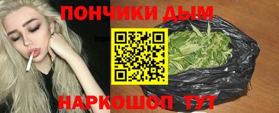 MESCALINE Ярославль