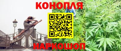 мефедрон Ярцево