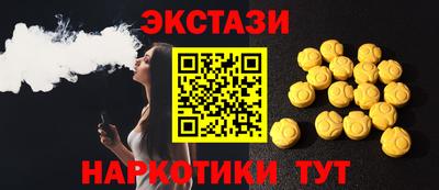 MESCALINE Ярославль