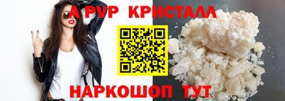 MESCALINE Ярославль