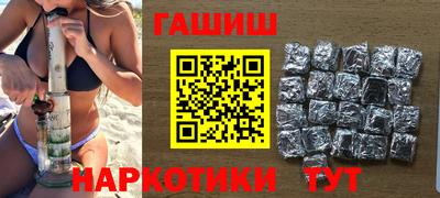 дмт Шахты