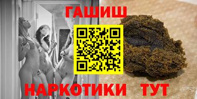 дмт Шахты