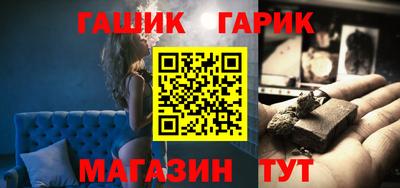 MESCALINE Ярославль